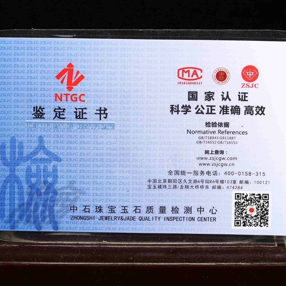 Cert'd 2 Color Natural Grade A Jade jadeite Pendant landscape 山水 - Picture 9 of 9